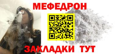 марки nbome Абакан
