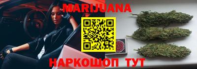 прущий лед Азнакаево