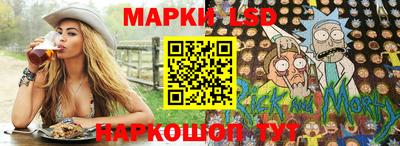 прущий лед Азнакаево