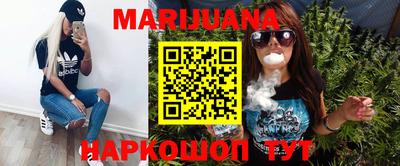 марки nbome Абакан