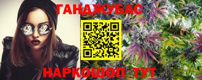 прущий лед Азнакаево