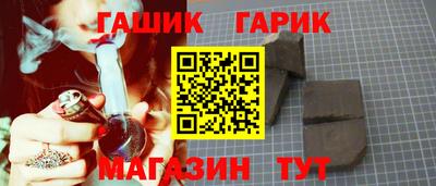 прущий лед Азнакаево