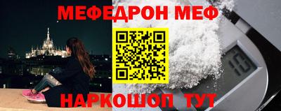 марки nbome Абакан